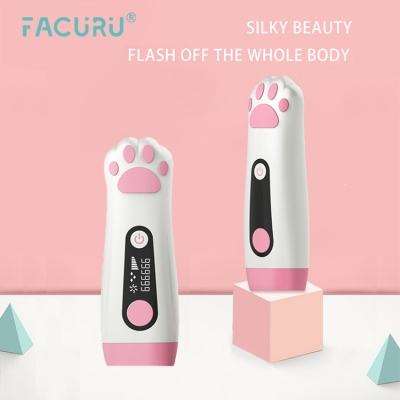 FCR-T15 IPL hair removal